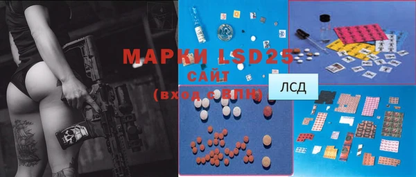 меф Санкт-Петербург