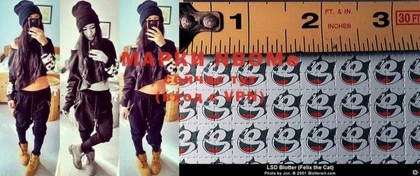 меф Санкт-Петербург