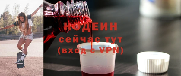 круглые Новосибирск