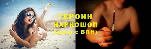 меф Санкт-Петербург