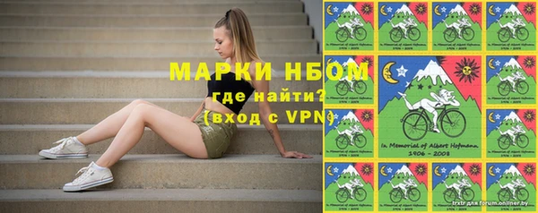 круглые Новосибирск