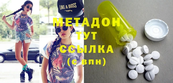 меф Санкт-Петербург