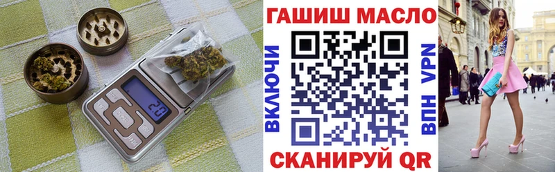 Дистиллят ТГК Wax  Купить закладки  Урус-Мартан 